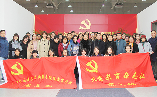 合影.jpg