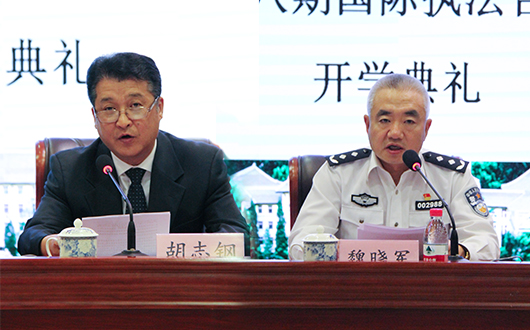 讲话.jpg