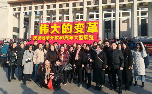 参观合影.jpg