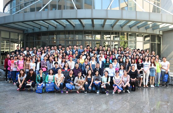 网院校本部开学典礼
