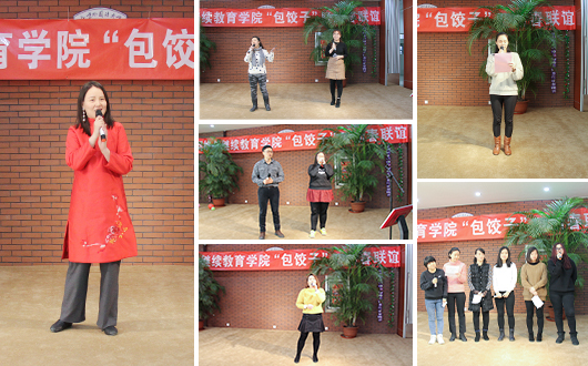 表演1.jpg