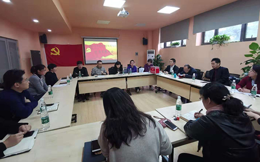 发展大会1.jpg