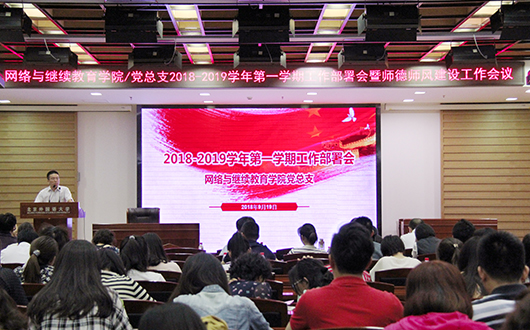 陈书记3.jpg