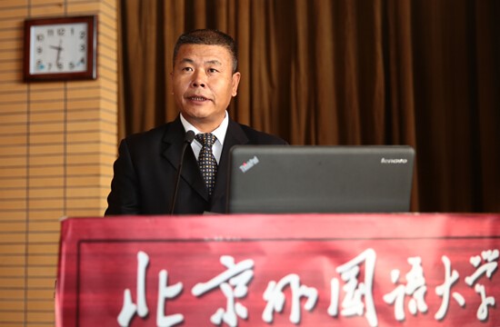 高院长